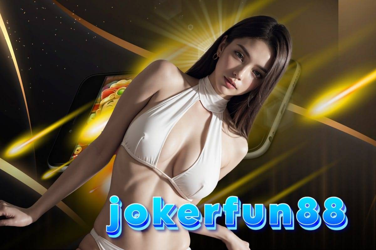 jokerfun88